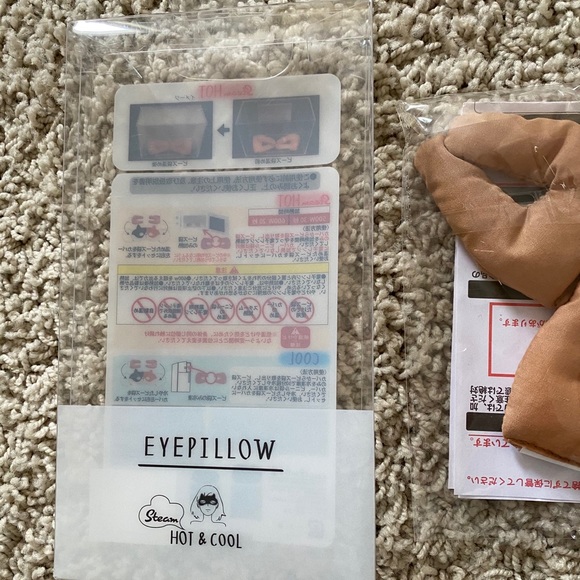 Red bean with eye pillow - Picture 3 of 4